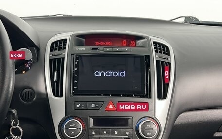 KIA cee'd I рестайлинг, 2011 год, 598 900 рублей, 17 фотография