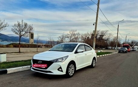 Hyundai Solaris II рестайлинг, 2020 год, 1 510 000 рублей, 3 фотография