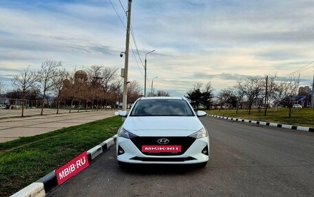 Hyundai Solaris II рестайлинг, 2020 год, 1 510 000 рублей, 2 фотография