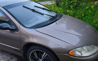 Dodge Intrepid II, 2001 год, 150 000 рублей, 1 фотография