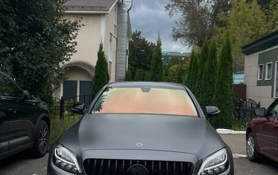 Mercedes-Benz C-Класс, 2019 год, 2 199 999 рублей, 1 фотография