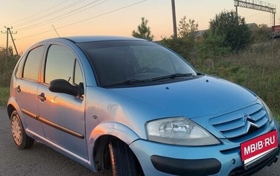 Citroen C3 II, 2008 год, 149 000 рублей, 1 фотография
