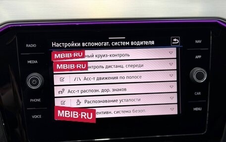 Volkswagen Passat B8 рестайлинг, 2023 год, 2 550 000 рублей, 13 фотография