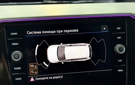 Volkswagen Passat B8 рестайлинг, 2023 год, 2 550 000 рублей, 19 фотография