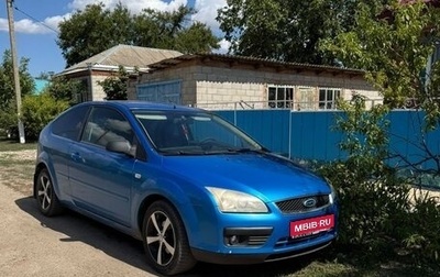 Ford Focus II рестайлинг, 2006 год, 250 000 рублей, 1 фотография