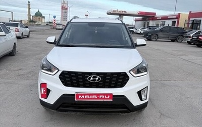 Hyundai Creta I рестайлинг, 2021 год, 1 940 000 рублей, 1 фотография