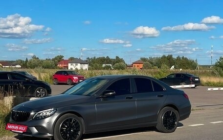 Mercedes-Benz C-Класс, 2019 год, 2 199 999 рублей, 6 фотография