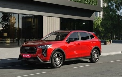 Haval Jolion, 2026 год, 2 699 000 рублей, 1 фотография