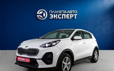 KIA Sportage IV рестайлинг, 2019 год, 1 900 000 рублей, 1 фотография
