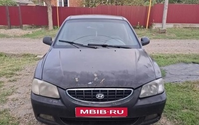 Hyundai Accent II, 2004 год, 130 000 рублей, 1 фотография