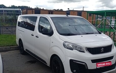 Peugeot Traveller I, 2021 год, 3 500 000 рублей, 1 фотография