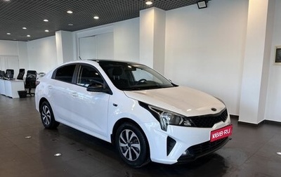 KIA Rio IV, 2021 год, 1 450 000 рублей, 1 фотография