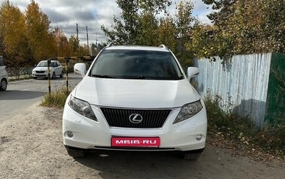 Lexus RX III, 2010 год, 2 477 777 рублей, 1 фотография