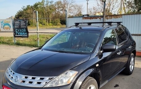Nissan Murano, 2007 год, 600 000 рублей, 1 фотография