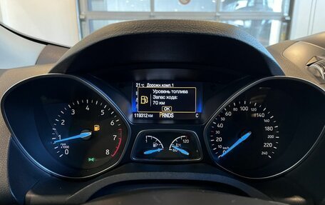 Ford Kuga III, 2017 год, 1 448 000 рублей, 11 фотография
