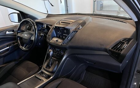 Ford Kuga III, 2017 год, 1 448 000 рублей, 12 фотография