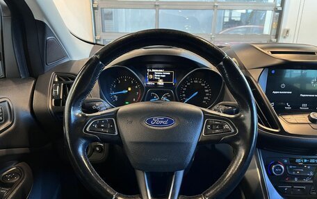 Ford Kuga III, 2017 год, 1 448 000 рублей, 10 фотография
