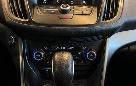 Ford Kuga III, 2017 год, 1 448 000 рублей, 15 фотография