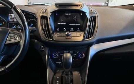 Ford Kuga III, 2017 год, 1 448 000 рублей, 13 фотография