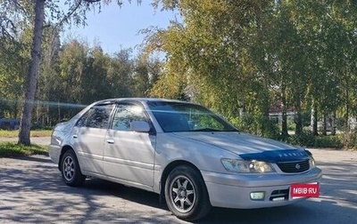 Toyota Corona IX (T190), 2001 год, 640 000 рублей, 1 фотография