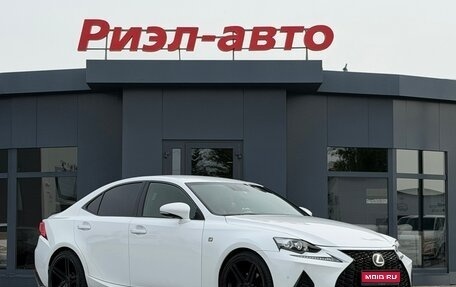 Lexus IS III, 2013 год, 1 790 000 рублей, 1 фотография