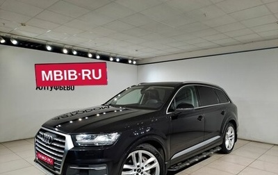 Audi Q7, 2016 год, 3 690 000 рублей, 1 фотография