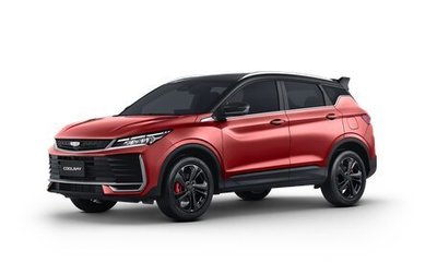 Geely Coolray I, 2026 год, 2 744 990 рублей, 1 фотография