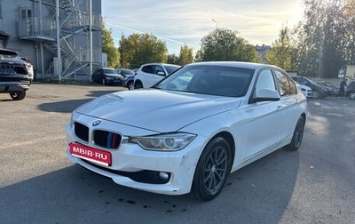 BMW 3 серия, 2013 год, 1 199 000 рублей, 1 фотография