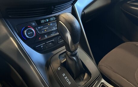 Ford Kuga III, 2017 год, 1 448 000 рублей, 31 фотография