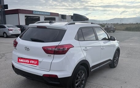 Hyundai Creta I рестайлинг, 2021 год, 1 940 000 рублей, 5 фотография