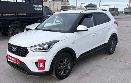 Hyundai Creta I рестайлинг, 2021 год, 1 940 000 рублей, 2 фотография