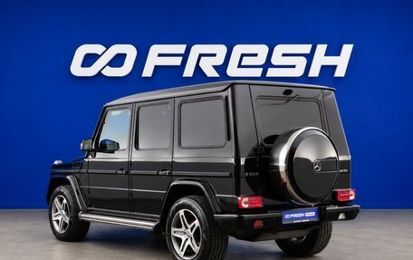 Mercedes-Benz G-Класс W463 рестайлинг _ii, 2015 год, 4 499 077 рублей, 2 фотография