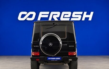 Mercedes-Benz G-Класс W463 рестайлинг _ii, 2015 год, 4 499 077 рублей, 4 фотография
