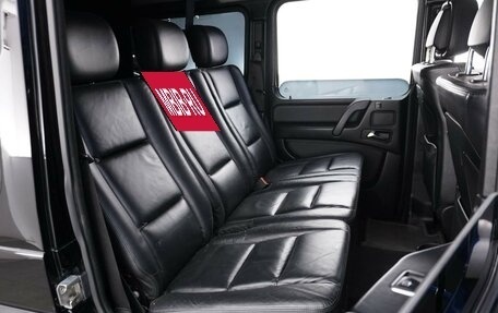 Mercedes-Benz G-Класс W463 рестайлинг _ii, 2015 год, 4 499 077 рублей, 7 фотография