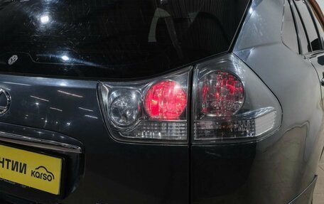 Lexus RX II рестайлинг, 2006 год, 1 699 000 рублей, 9 фотография