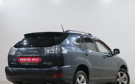 Lexus RX II рестайлинг, 2006 год, 1 699 000 рублей, 7 фотография