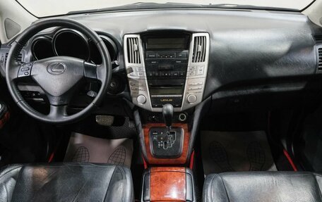 Lexus RX II рестайлинг, 2006 год, 1 699 000 рублей, 18 фотография