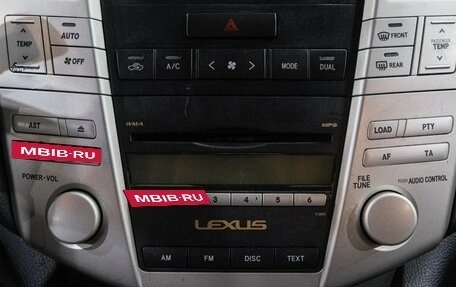 Lexus RX II рестайлинг, 2006 год, 1 699 000 рублей, 30 фотография