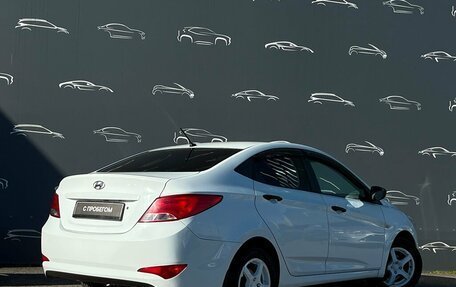 Hyundai Solaris II рестайлинг, 2016 год, 666 600 рублей, 2 фотография