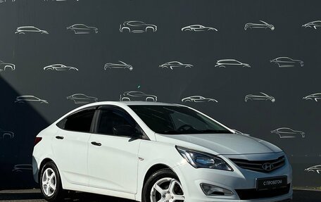 Hyundai Solaris II рестайлинг, 2016 год, 666 600 рублей, 3 фотография