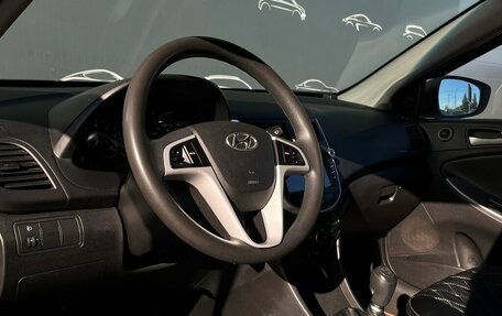 Hyundai Solaris II рестайлинг, 2016 год, 666 600 рублей, 5 фотография