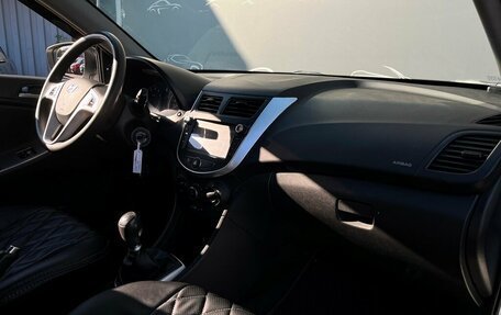 Hyundai Solaris II рестайлинг, 2016 год, 666 600 рублей, 7 фотография