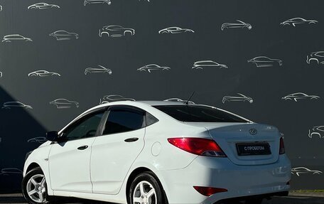 Hyundai Solaris II рестайлинг, 2016 год, 666 600 рублей, 4 фотография