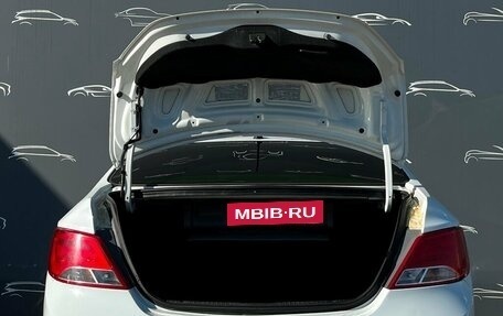 Hyundai Solaris II рестайлинг, 2016 год, 666 600 рублей, 11 фотография