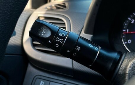 Hyundai Solaris II рестайлинг, 2016 год, 666 600 рублей, 16 фотография