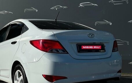 Hyundai Solaris II рестайлинг, 2016 год, 666 600 рублей, 22 фотография