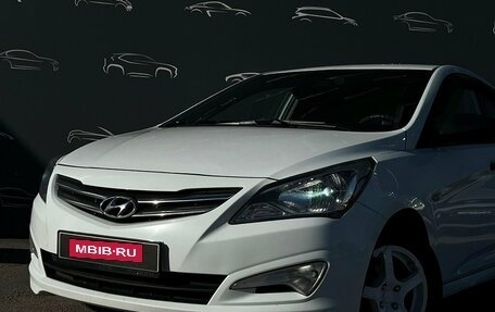 Hyundai Solaris II рестайлинг, 2016 год, 666 600 рублей, 21 фотография