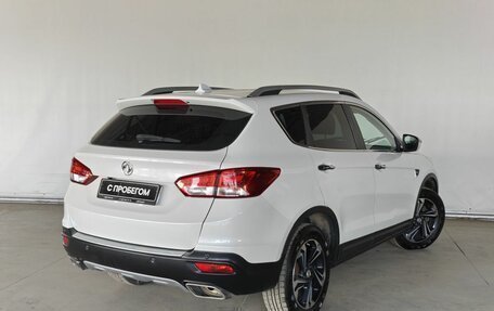 DongFeng AX7 I, 2018 год, 1 137 000 рублей, 4 фотография