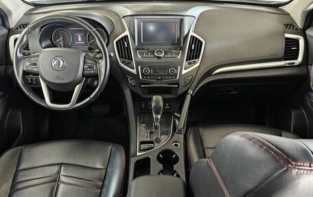 DongFeng AX7 I, 2018 год, 1 137 000 рублей, 9 фотография