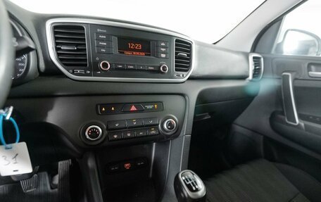 KIA Sportage IV рестайлинг, 2019 год, 1 900 000 рублей, 14 фотография